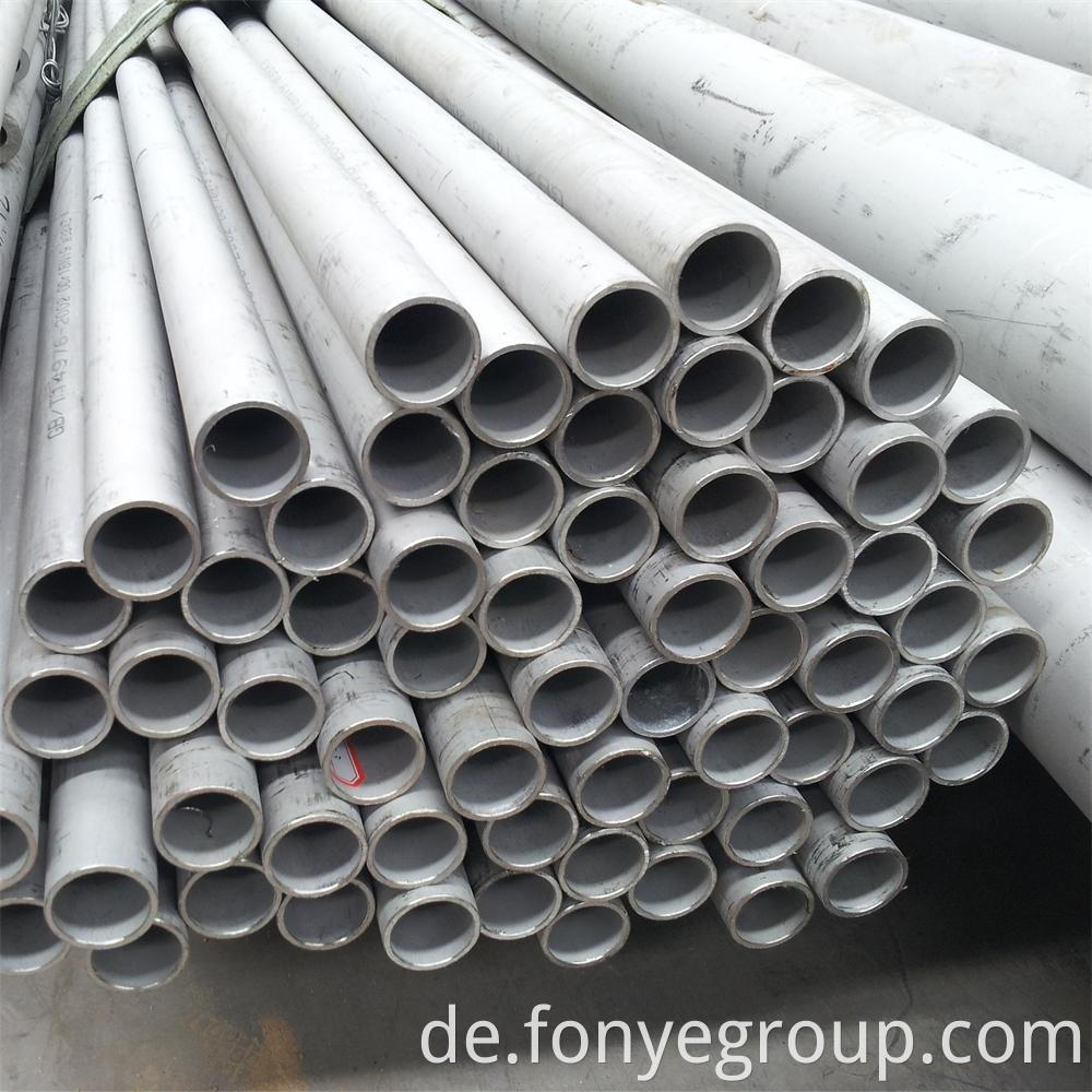 310S STAINLESS STEEL PIPE